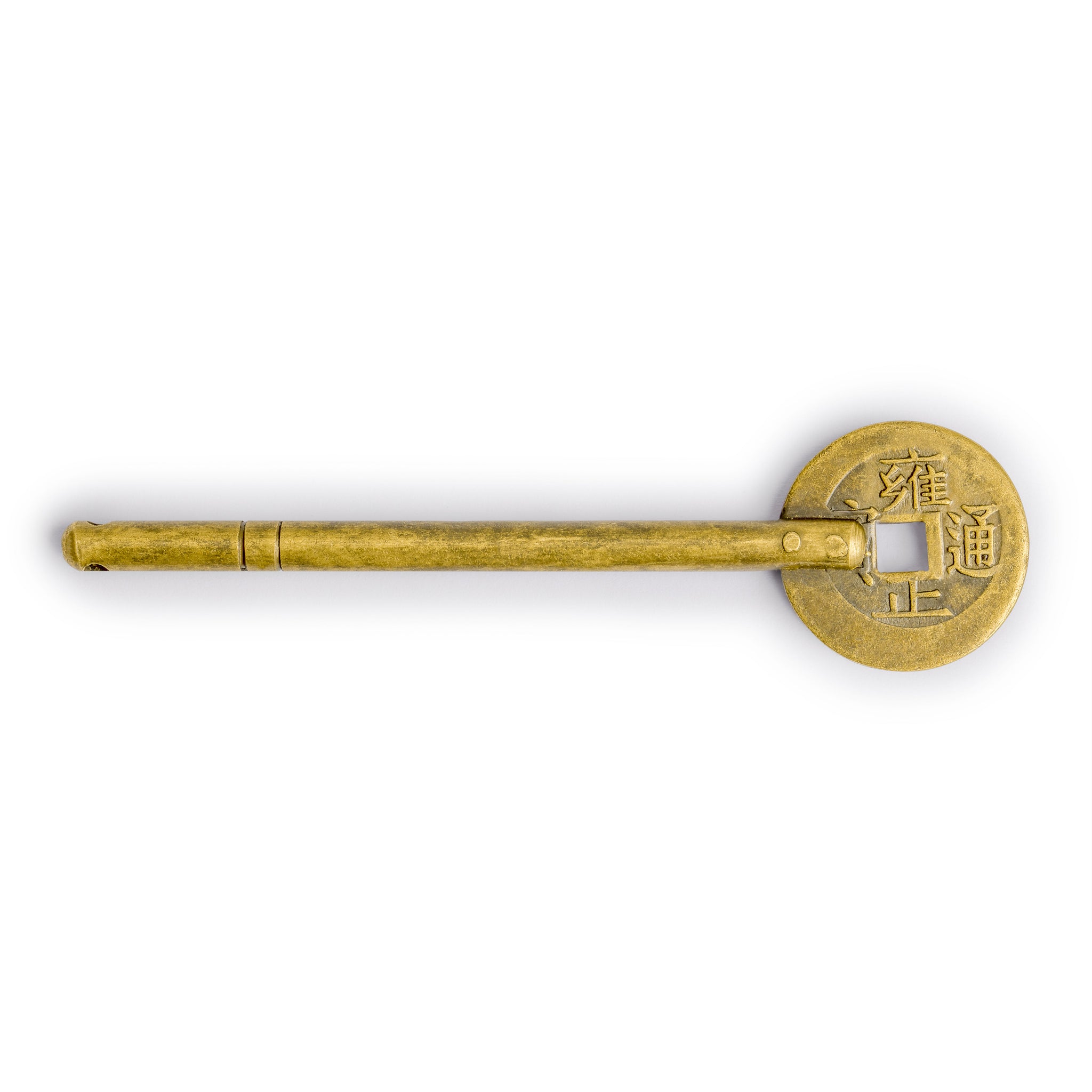 Coin Key Pins 4-1/2" - Set of 2-Chinese Brass Hardware