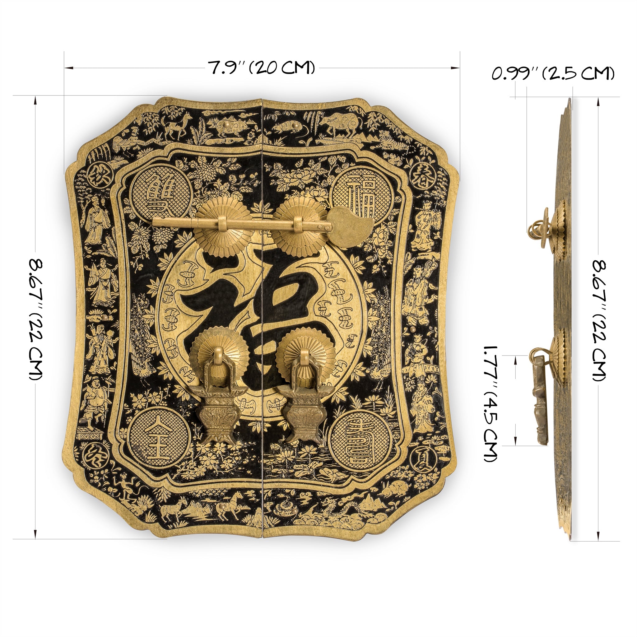 Good Fortune Cabinet Face Plate 8.6"-Chinese Brass Hardware