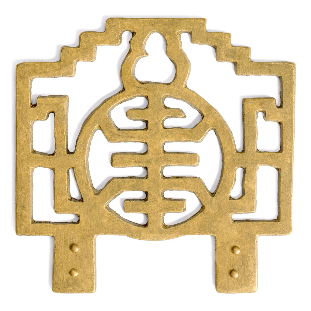 Old China Style Picture Hook Hanger 4 x 4" - Set of 1-Chinese Brass Hardware
