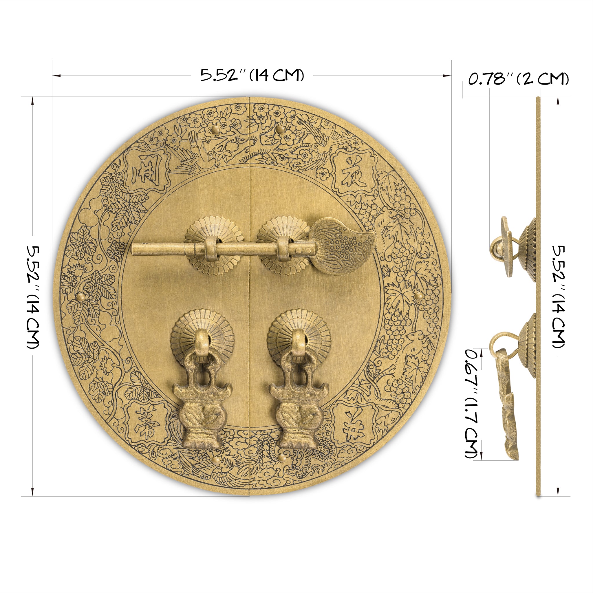 Bountiful Harvest Cabinet Face Plate 5.5"