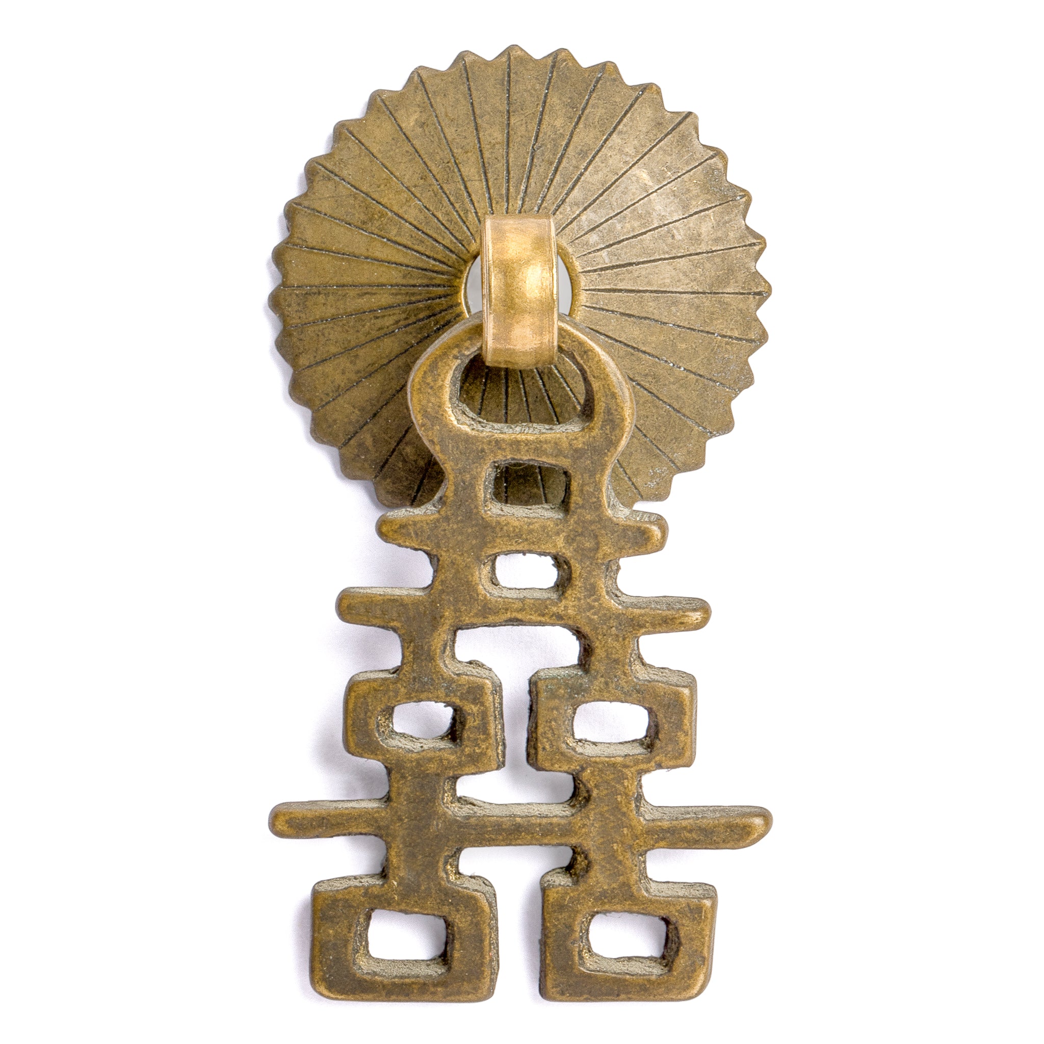 Abundant Happiness Pulls 1.7" - Set of 2