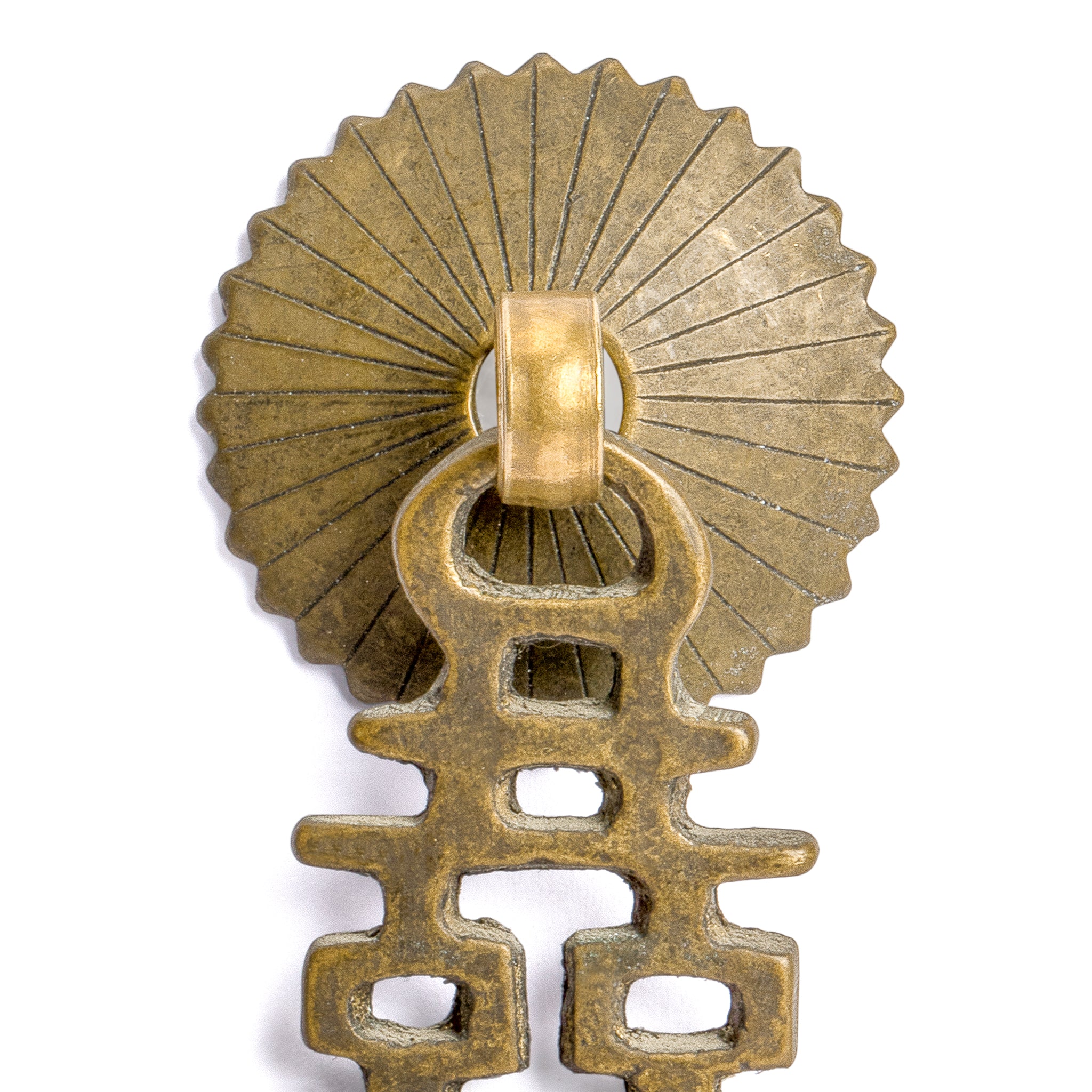 Abundant Happiness Pulls 1.7" - Set of 2