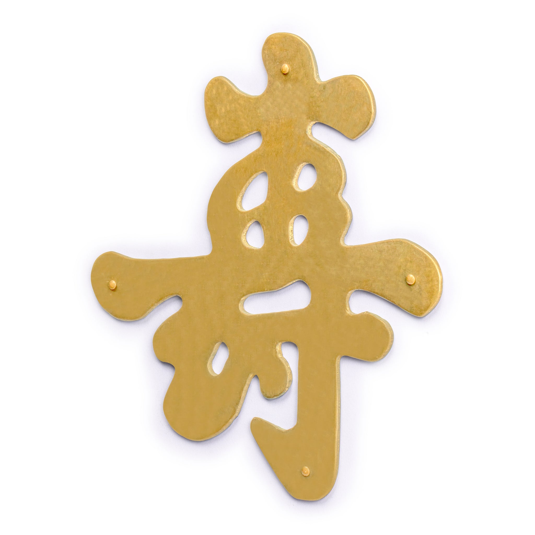 Chinese Character for Longevity "Shou"-Chinese Brass Hardware