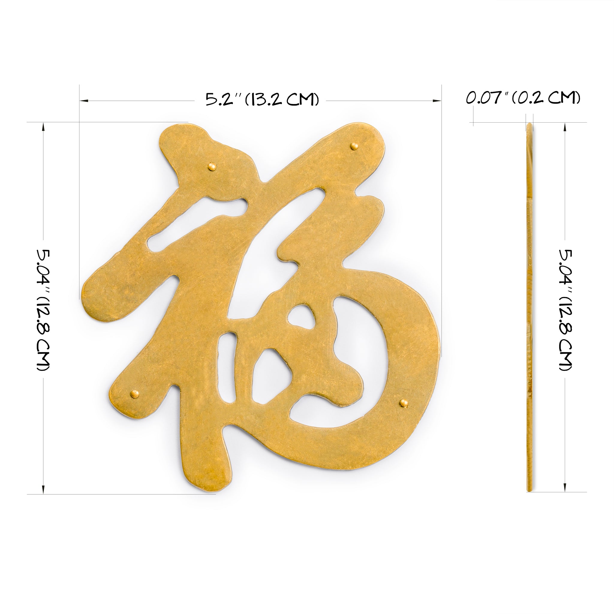 Chinese Good Fortune Brass Hardware Face Plate 5"-Chinese Brass Hardware