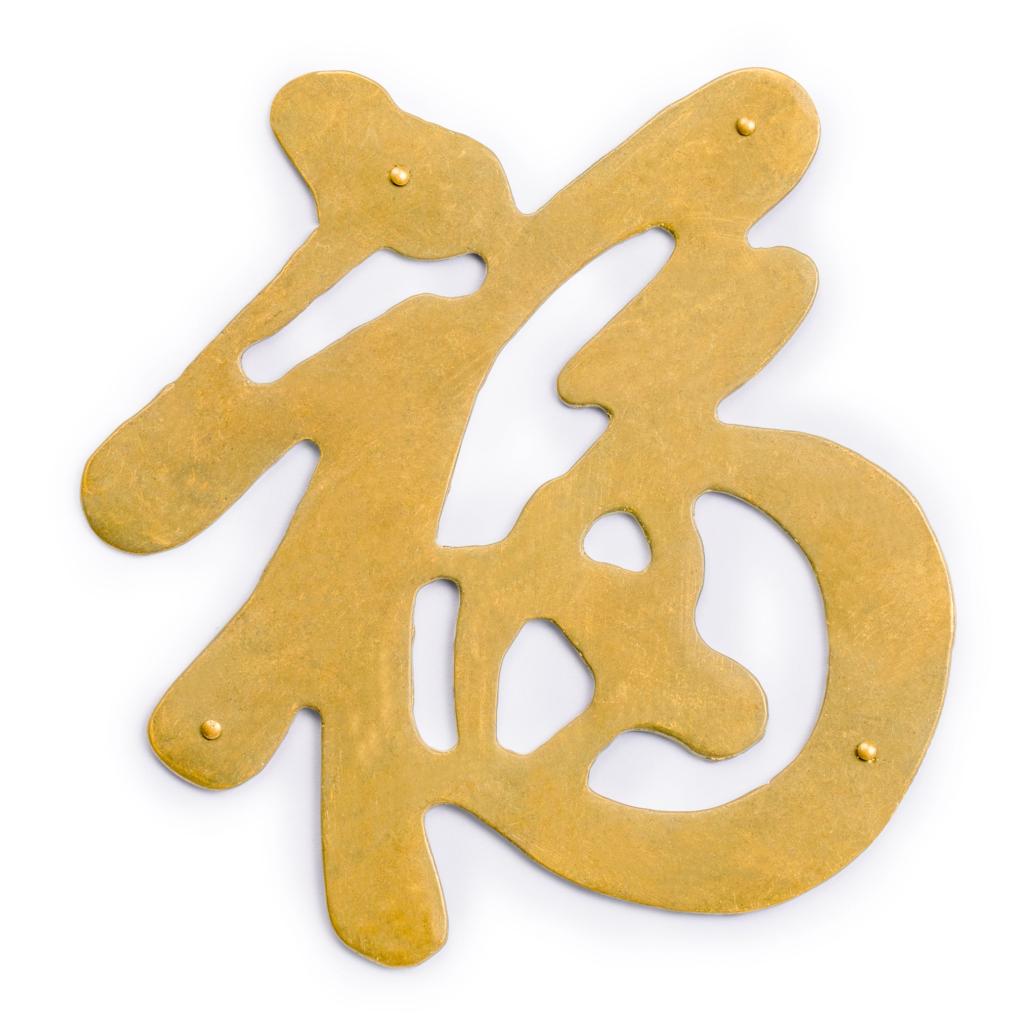Chinese Good Fortune Brass Hardware Face Plate 5"-Chinese Brass Hardware