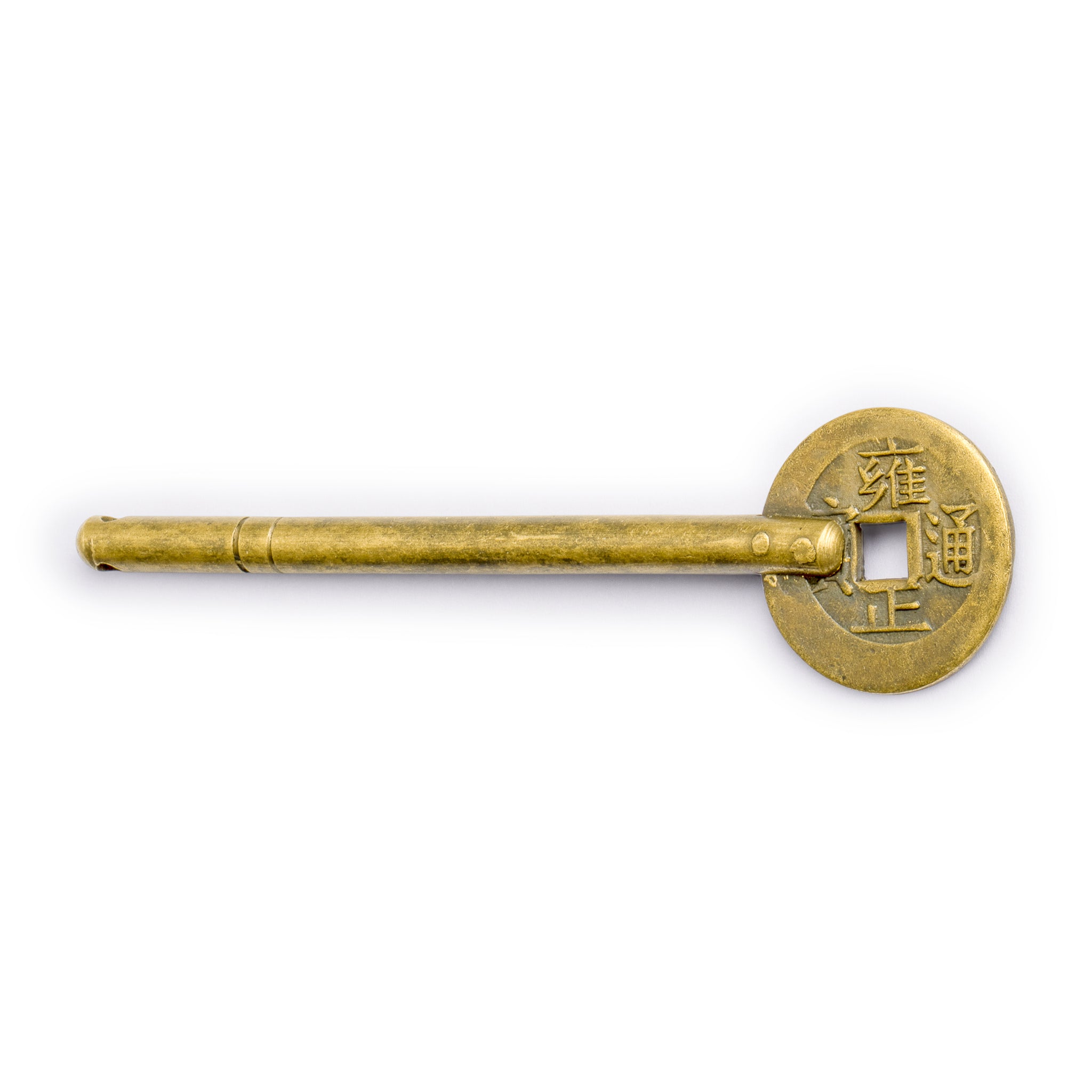 Coin Key Pins 4.2" - Set of 2-Chinese Brass Hardware