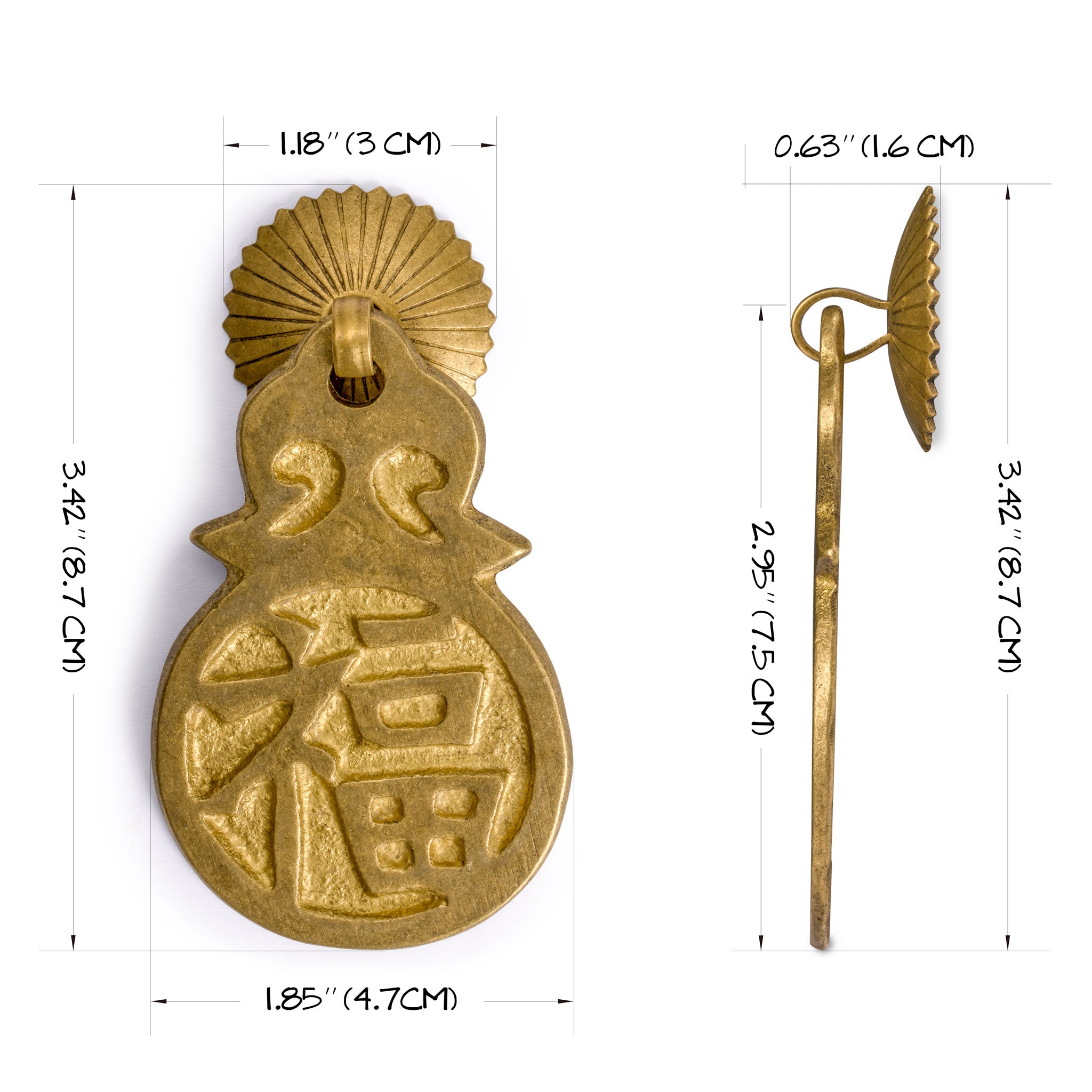 Fortune Pulls 3" - Set of 2-Chinese Brass Hardware