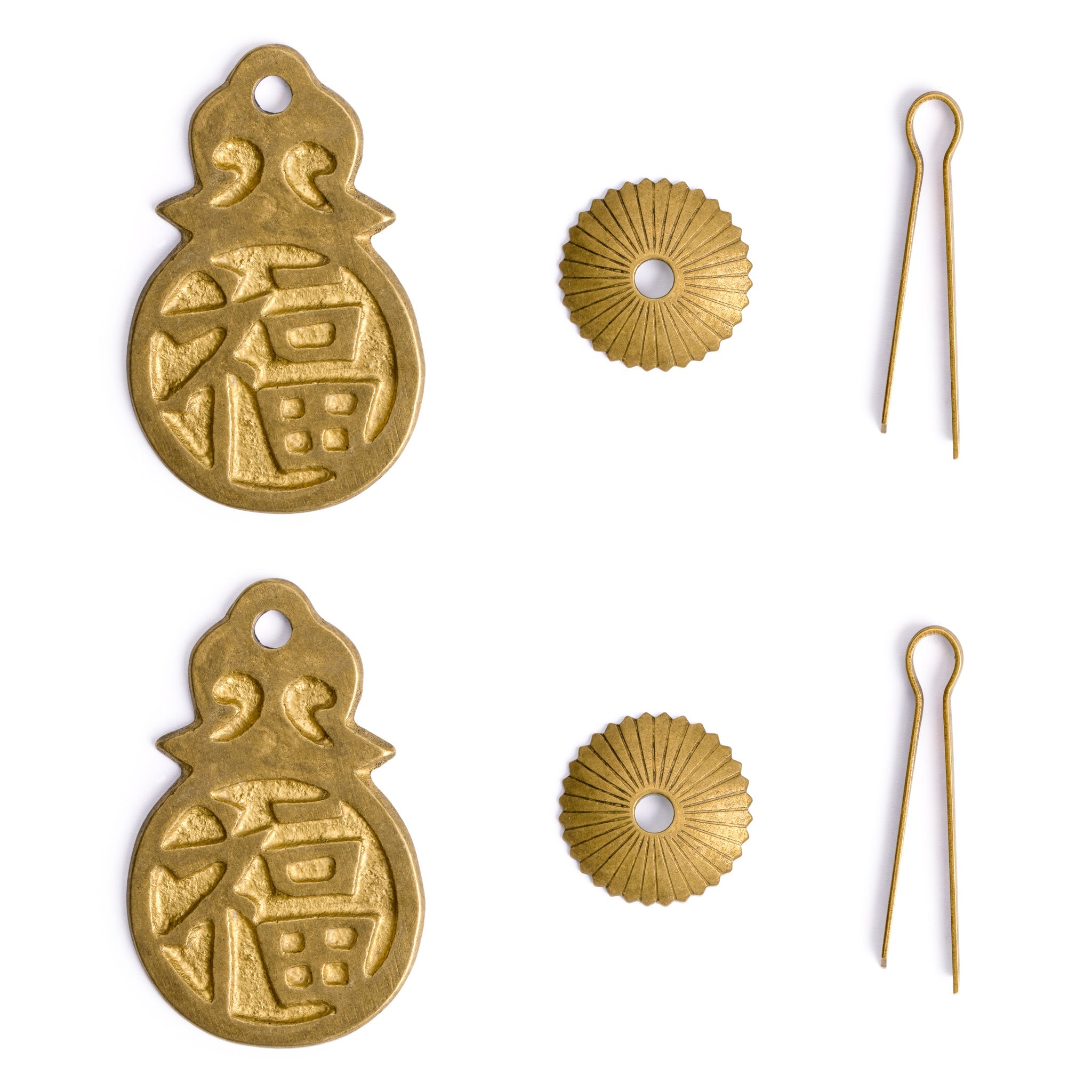 Fortune Pulls 3" - Set of 2-Chinese Brass Hardware