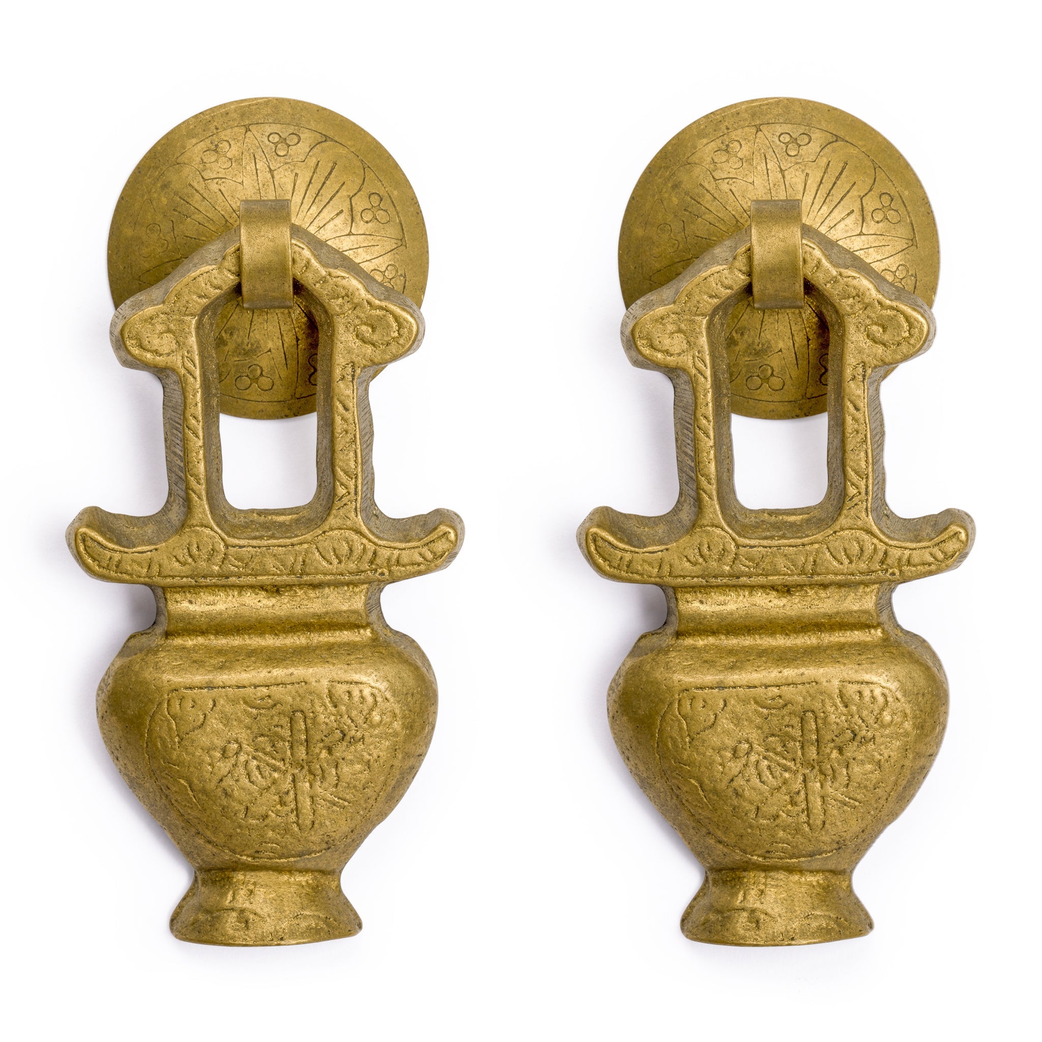 Golden Furnace Pulls 3" - Set of 2-Chinese Brass Hardware