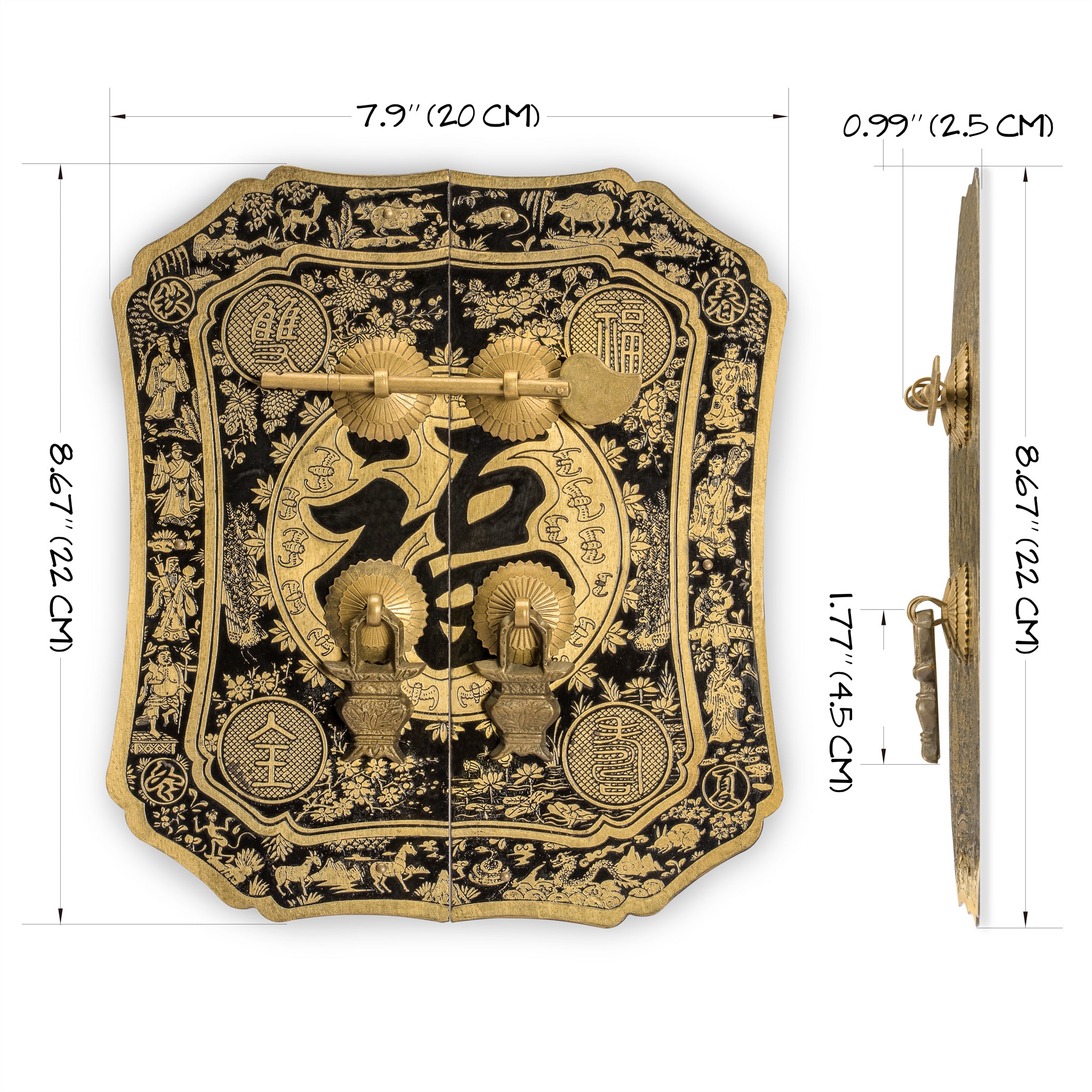 Good Fortune Cabinet Face Plate 8.7"-Chinese Brass Hardware