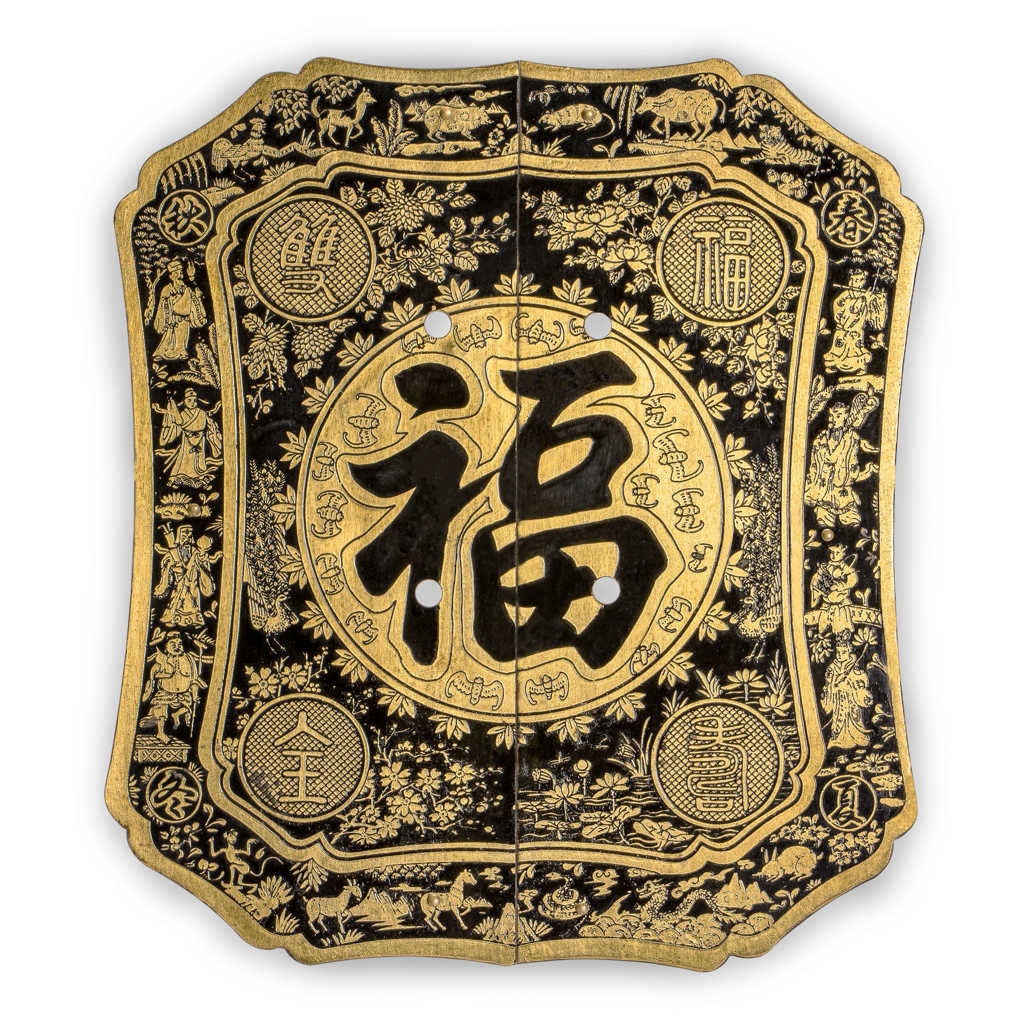Good Fortune Cabinet Face Plate 8.7"-Chinese Brass Hardware