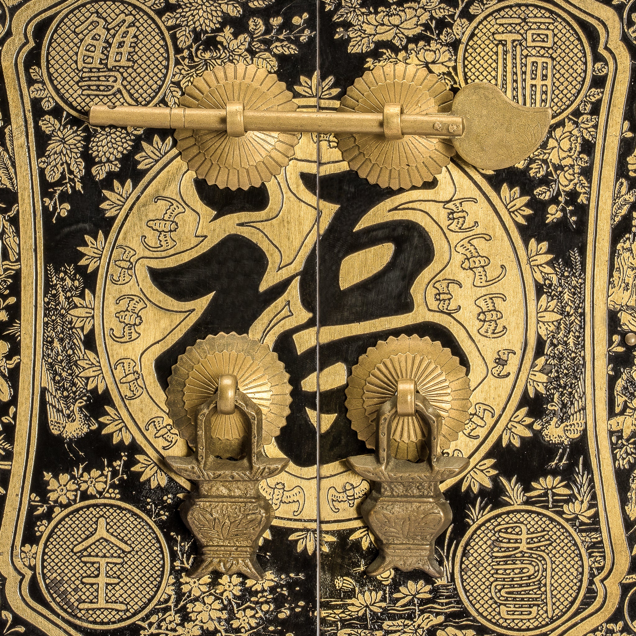 Good Fortune Cabinet Face Plate 8.7"-Chinese Brass Hardware