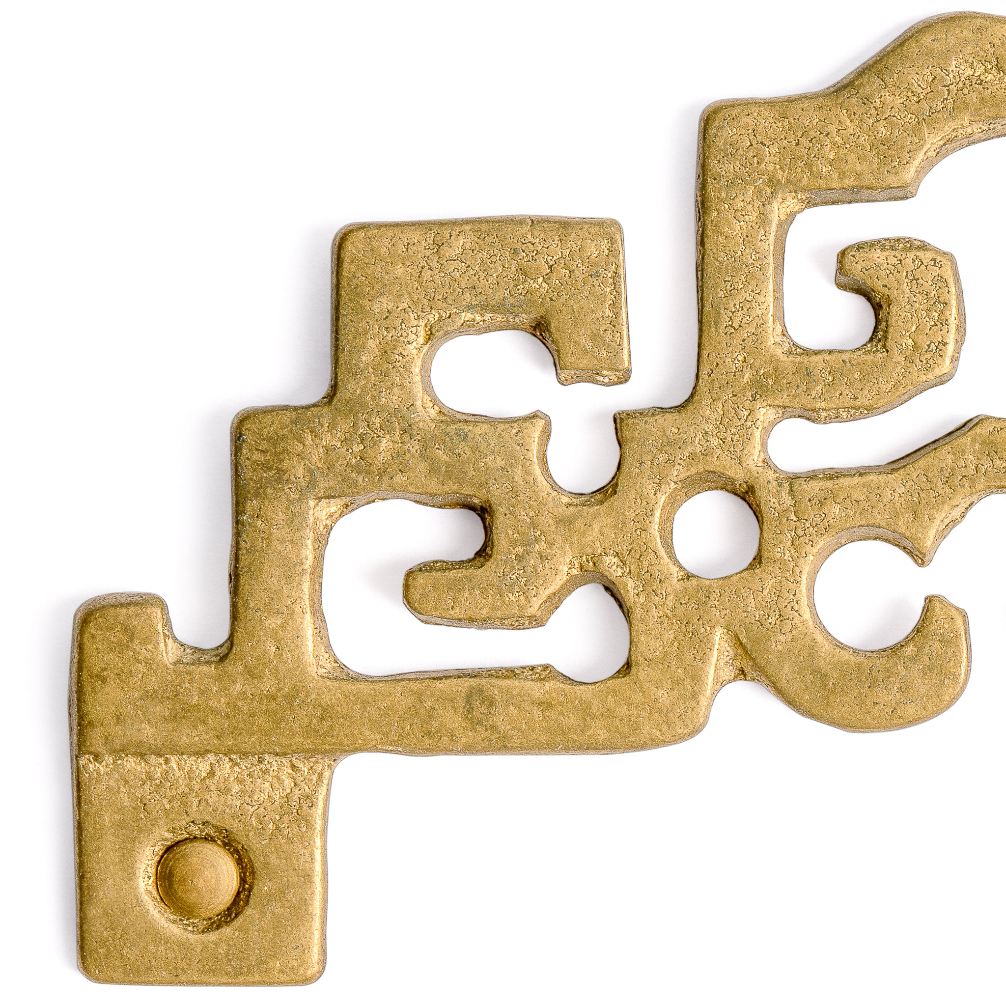 Old China Style Picture Hook Hanger 3.5 x 1.9" - Set of 1-Chinese Brass Hardware