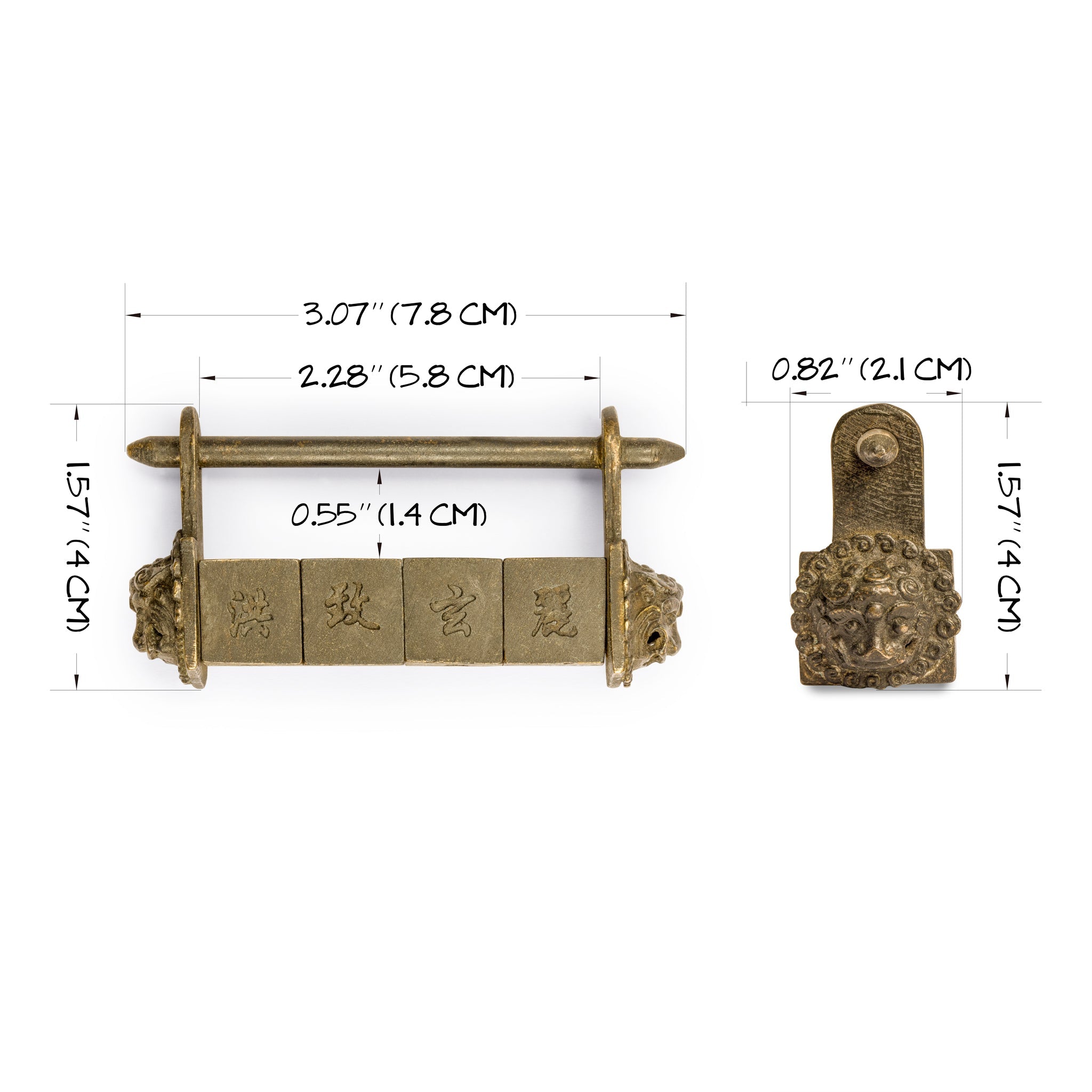 Puzzle Combination Lock 3"-Chinese Brass Hardware
